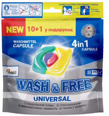 Wash & Free 4w1 uniwersalne kapsułki do prania 11 szt.