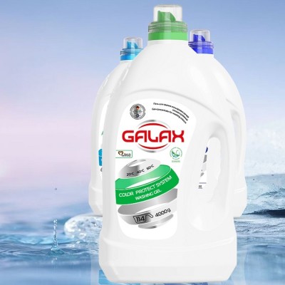 Galax żel do prania kolorowych tkanin 4kg