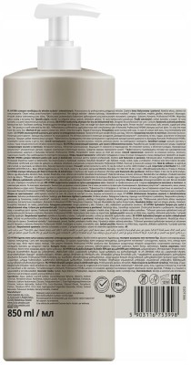 Romantic Professional Hydra nawilżający szampon do włosów 850ml