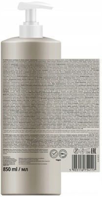 Romantic Professional Hydra balsam do włosów nawilżający 850ml